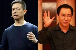 [4分钟科普下]阿里公司地址在哪里_哔哩哔哩